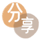 朝阳定西信用卡接单平台☀️诚信信用卡24小时在线靠谱商家推荐